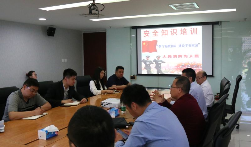 中国康养举办消防安全讲座