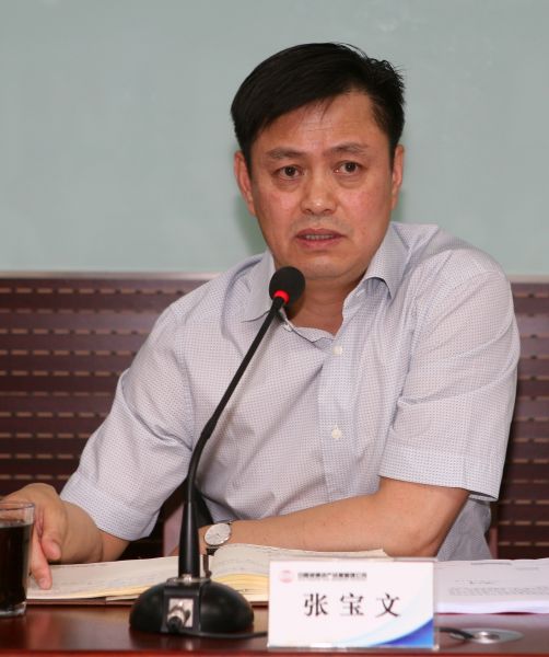学习动员会2_看图王