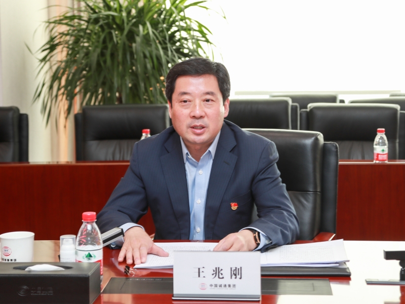微信图片_20221021135850