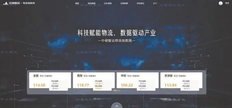 微信图片_20230419134507